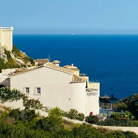 Casa Roca Verde *